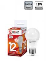 Лампа светодиодная LED-A60-VC 15Вт 230В E27 4000К 1350лм IN HOME Лампа светодиодная LED-A60-VC 15Вт 230В E27 4000К 1350лм IN HOME
