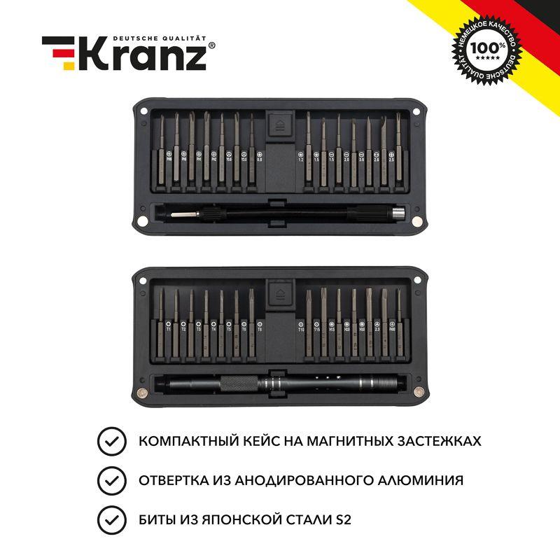KR-12-4752_1 KR-12-4752_1