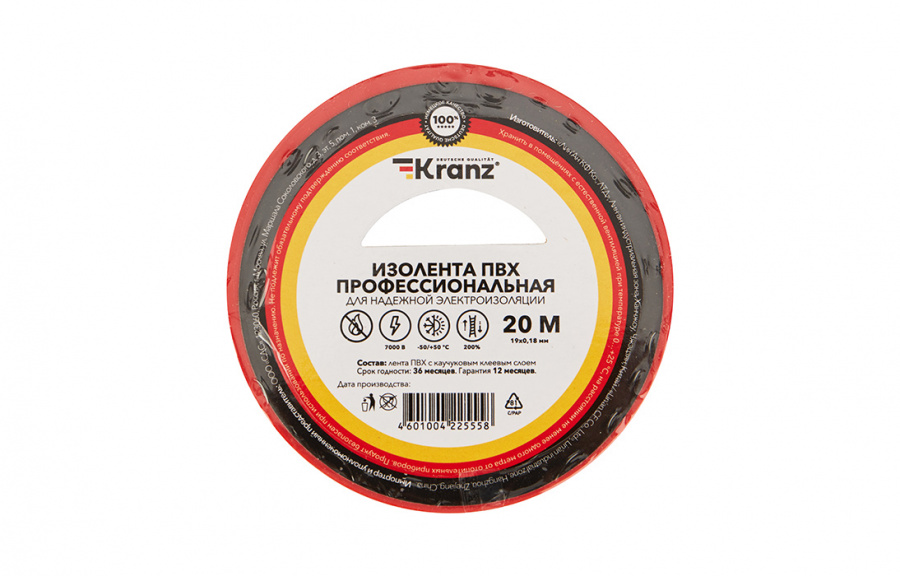 KR-09-2804 KR-09-2804