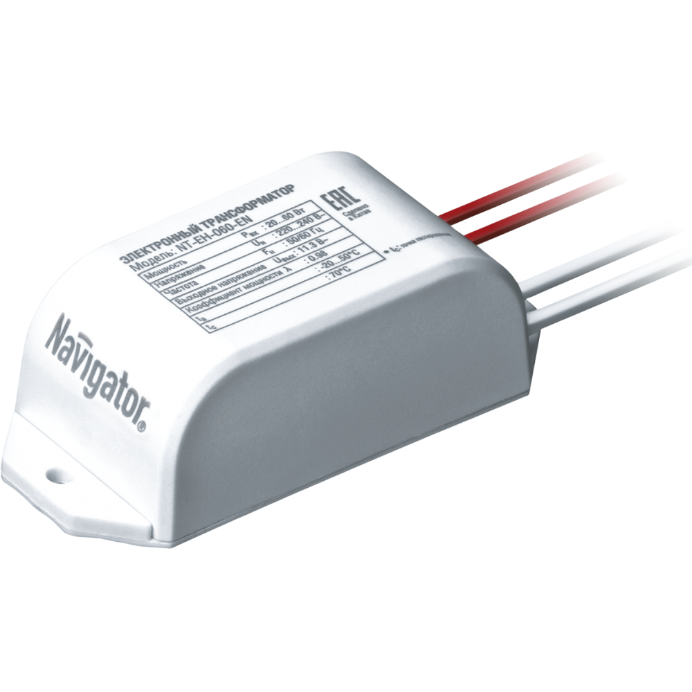 Трансформатор Navigator 60 Вт Трансформатор Navigator 60 Вт