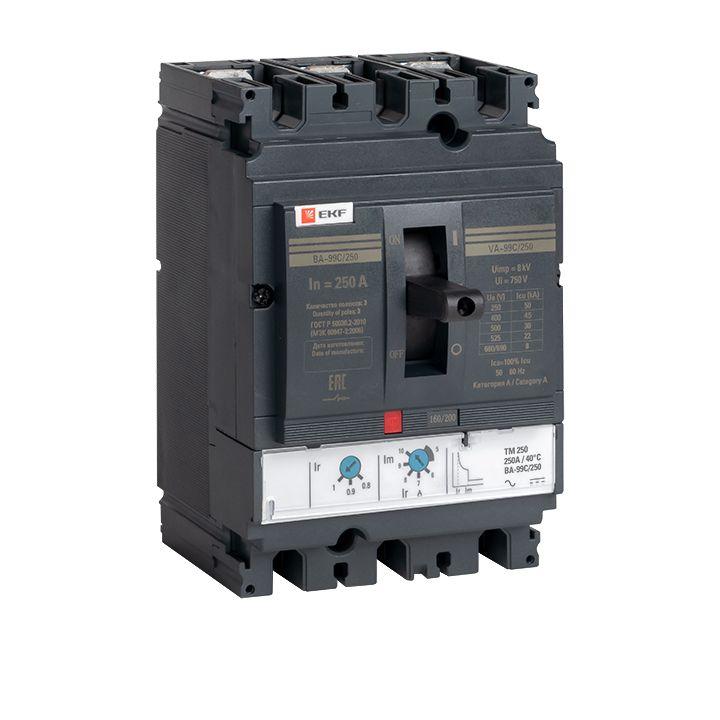 mccb99C-250-250_5 mccb99C-250-250_5