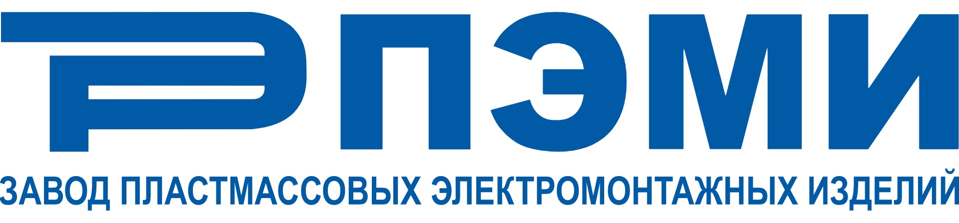 ПЭМИ ПЭМИ