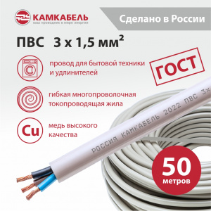 231Я930G0000Ъ600050М 231Я930G0000Ъ600050М