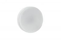 Лампа светодиодная OSRAM Value GX53 3000К 8 Вт Лампа светодиодная OSRAM Value GX53 3000К 8 Вт