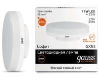 Лампа светодиодная Gauss GX53 3000К 11 Вт Лампа светодиодная Gauss GX53 3000К 11 Вт