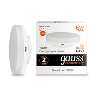 Лампа светодиодная Gauss GX53 6 Вт Лампа светодиодная Gauss GX53 6 Вт