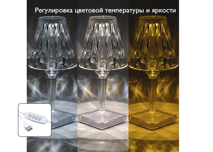 1623607_2 1623607_2