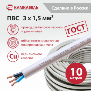 231Я930G0000Ъ600010М 231Я930G0000Ъ600010М