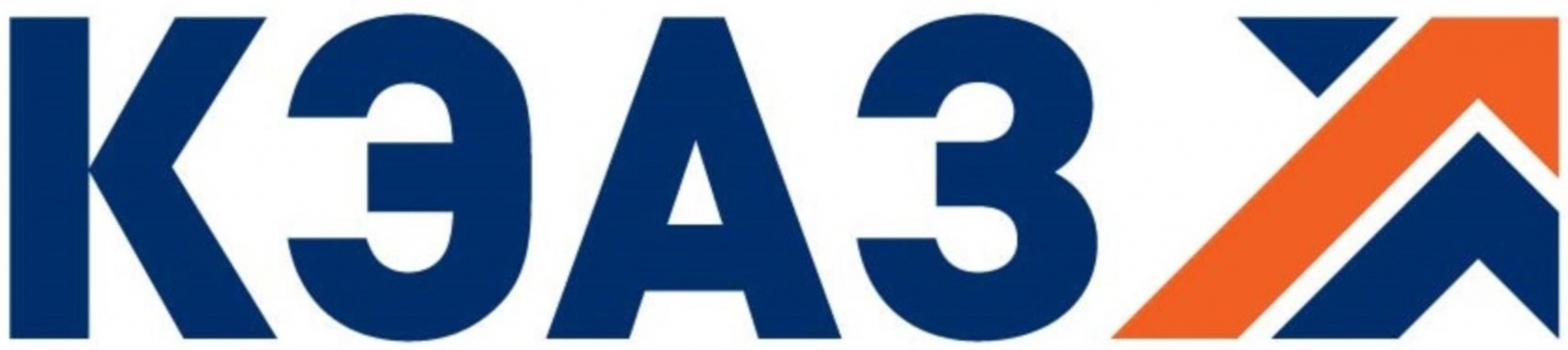 КЭАЗ КЭАЗ
