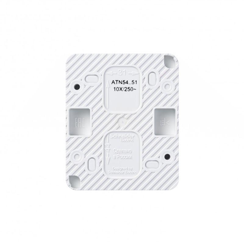 ATN540151_1 ATN540151_1