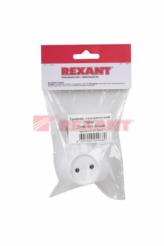Блок трехпостовой Rexant белый Блок трехпостовой Rexant белый