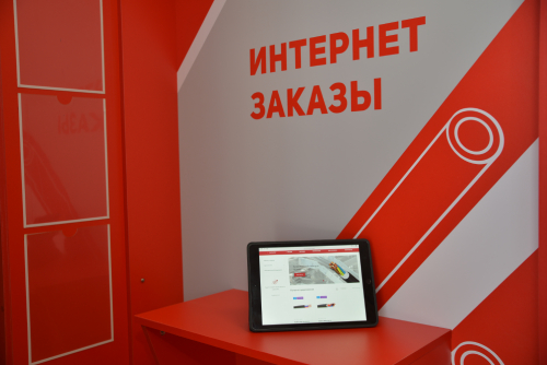 г. Краснодар, ул. Калинина, д. 327 г. Краснодар, ул. Калинина, д. 327