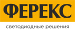 ФЕРЕКС ФЕРЕКС