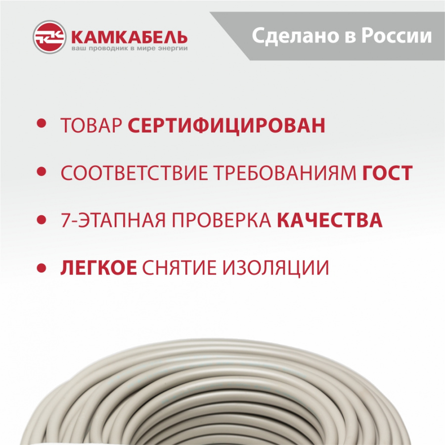 !_общая для ПВС !_общая для ПВС