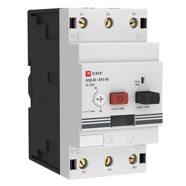 apd3-40-63_3 apd3-40-63_3