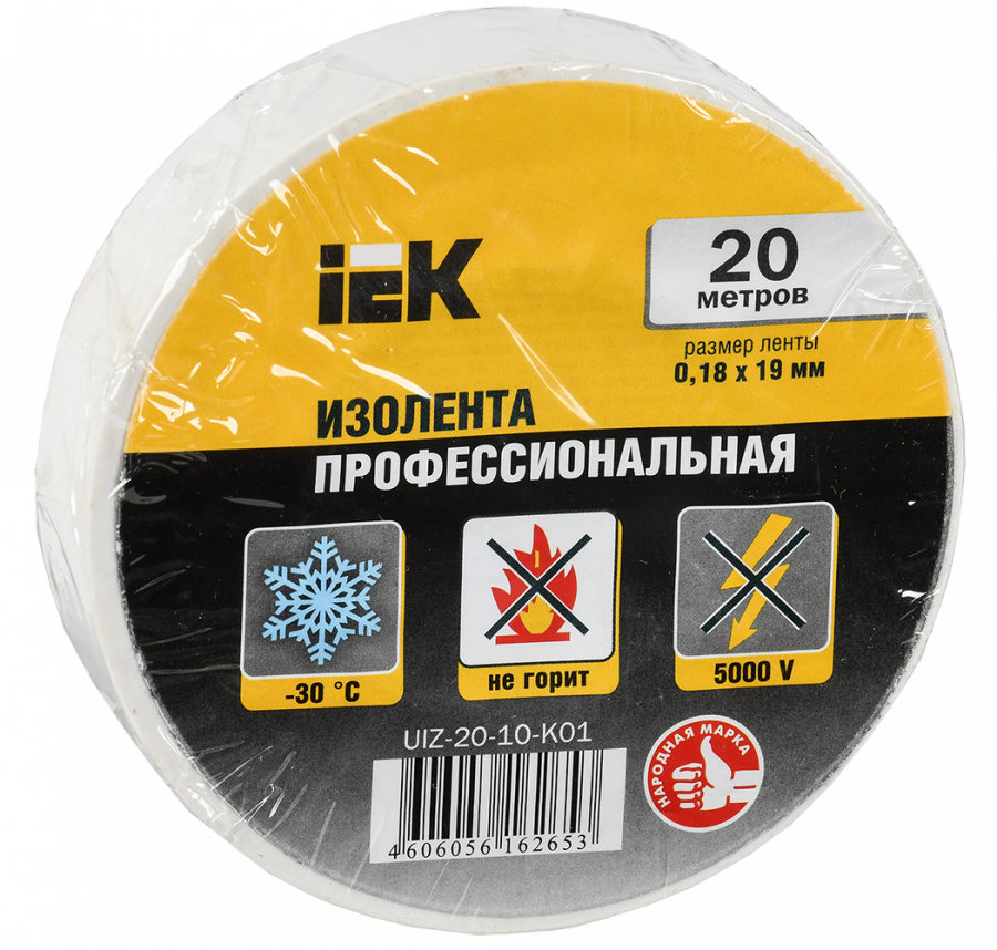 UIZ-20-10-K01 UIZ-20-10-K01