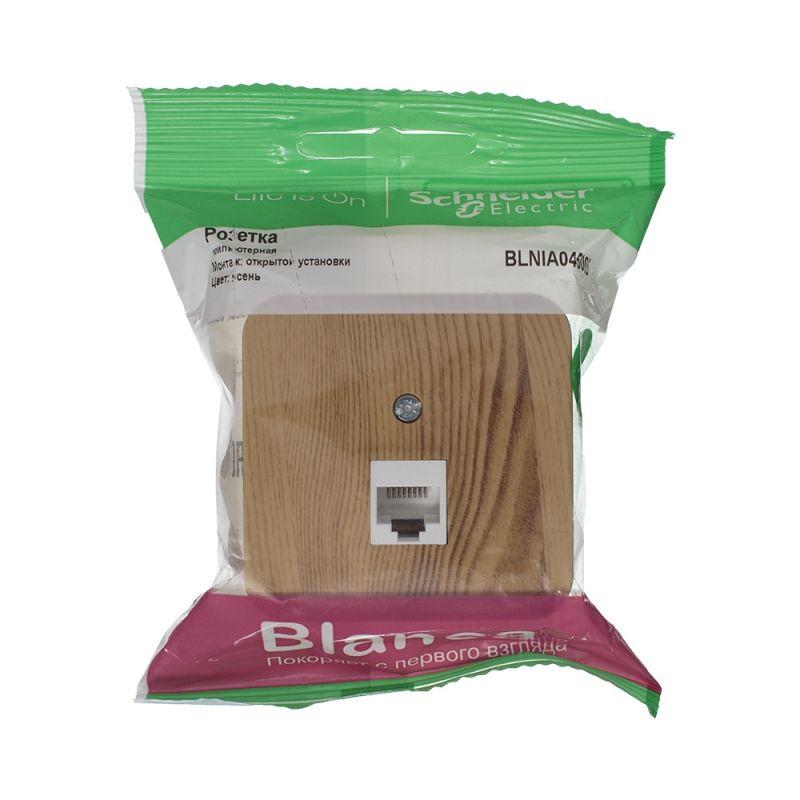 BLNIA045005_1 BLNIA045005_1