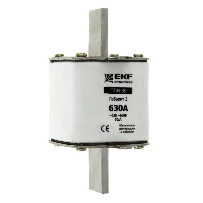 fus-39_630_1 fus-39_630_1