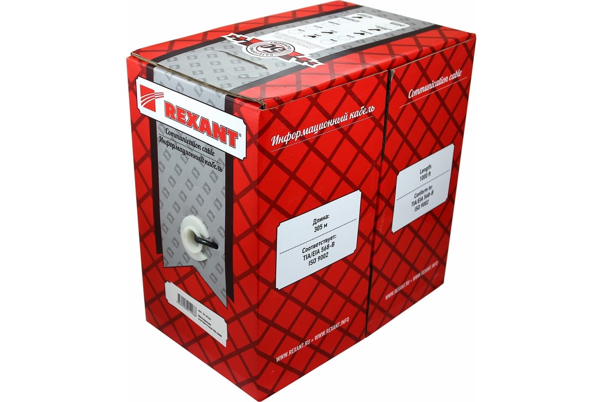 Витая пара Rexant FTP 4PR категория 5е 305 м Витая пара Rexant FTP 4PR категория 5е 305 м
