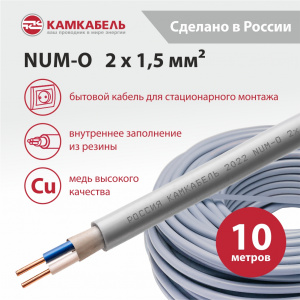 NUM-O  2 x 1,5 - 10 NUM-O  2 x 1,5 - 10