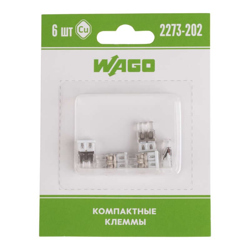 Клемма WAGO 2х0,5-2,5 мм2 Клемма WAGO 2х0,5-2,5 мм2