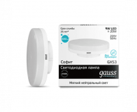Лампа светодиодная Gauss GX53 4100К 9 Вт Лампа светодиодная Gauss GX53 4100К 9 Вт