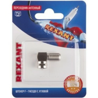 Переходник антенный Rexant штекер F гнездо F Переходник антенный Rexant штекер F гнездо F