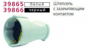 39865 39865
