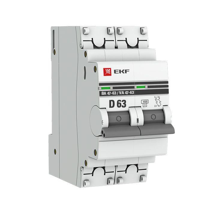mcb4763-2-63D-pro_2 mcb4763-2-63D-pro_2
