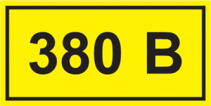 YPC10-0380V-1-100 YPC10-0380V-1-100