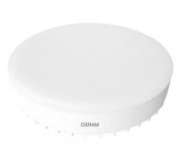 Лампа светодиодная OSRAM Value GX70 4000К 20 Вт Лампа светодиодная OSRAM Value GX70 4000К 20 Вт