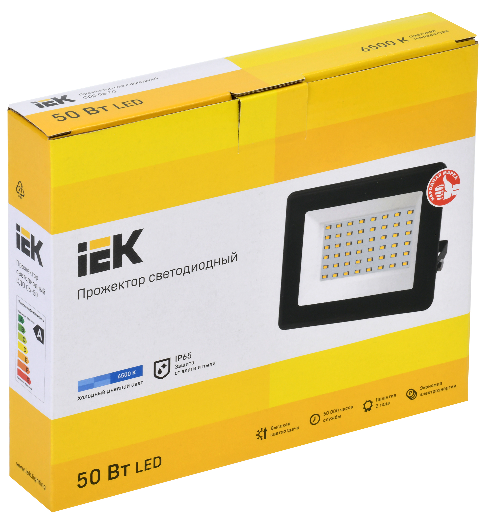 Прожектор светодиодный IEK 6500К 50 Вт черный Прожектор светодиодный IEK 6500К 50 Вт черный