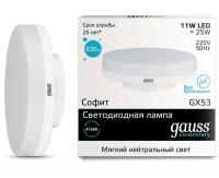 Лампа светодиодная Gauss GX53 4100К 11 Вт Лампа светодиодная Gauss GX53 4100К 11 Вт