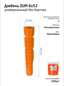 1355127 1355127