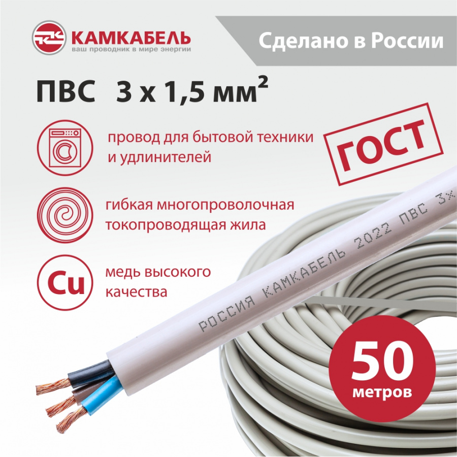 231Я930G0000Ъ600050М 231Я930G0000Ъ600050М