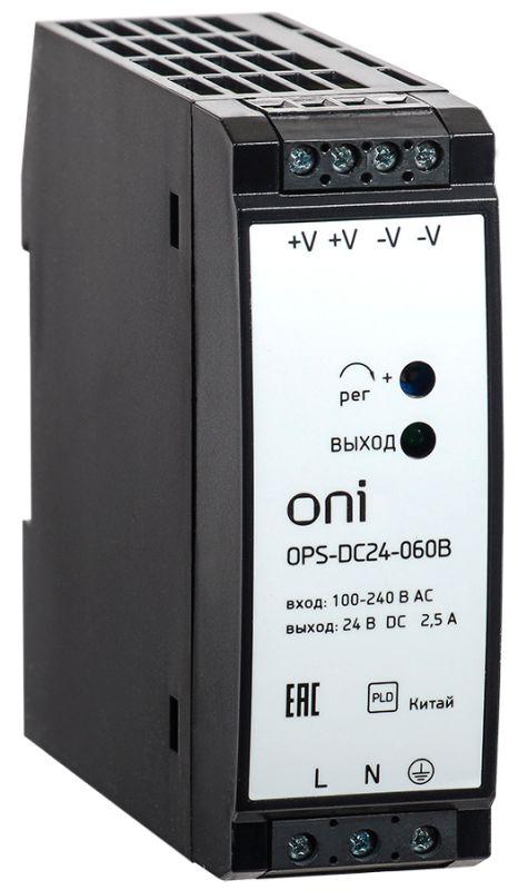 OPS-DC24-060B_1 OPS-DC24-060B_1