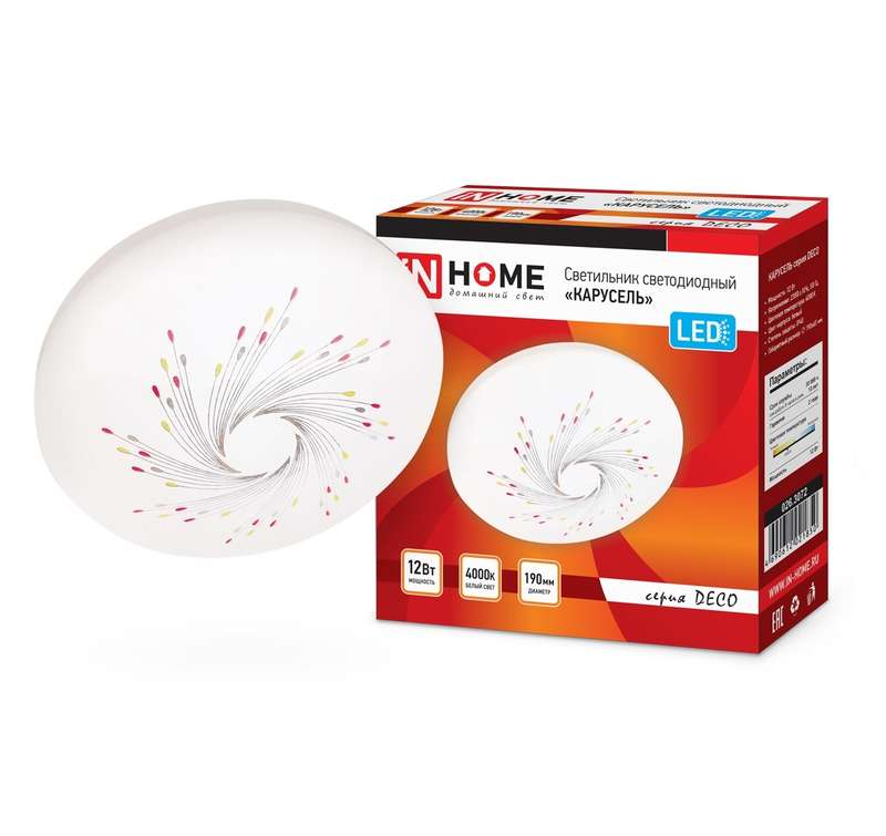 Светильник светодиодный IN HOME DECO 4000К 190 мм 12 Вт Светильник светодиодный IN HOME DECO 4000К 190 мм 12 Вт