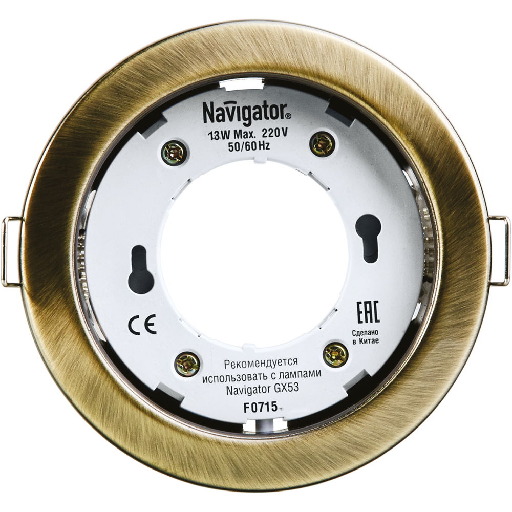 Светильник Navigator GX53 бронза Светильник Navigator GX53 бронза