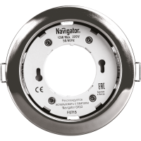 Светильник Navigator GX53 хром Светильник Navigator GX53 хром