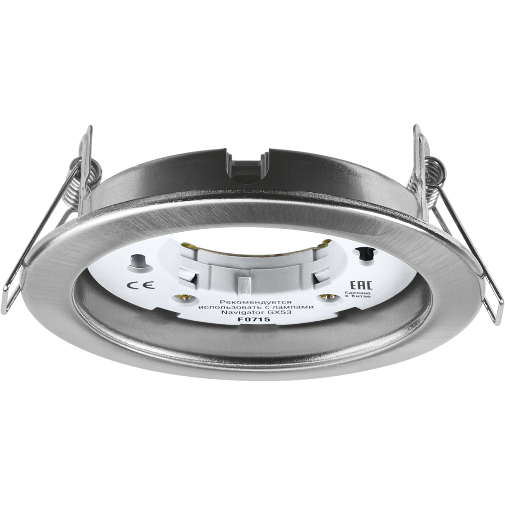 Светильник Navigator GX53 хром Светильник Navigator GX53 хром
