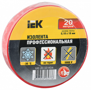 UIZ-20-10-K04 UIZ-20-10-K04