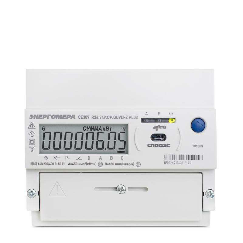 1596000 1596000