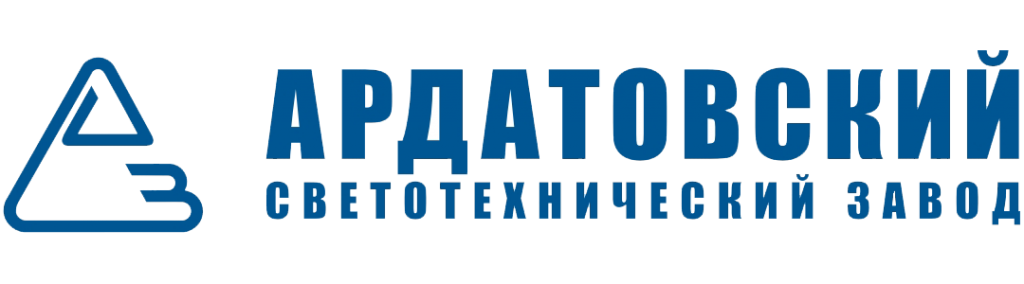 Ардатовский светотехнический завод Ардатовский светотехнический завод