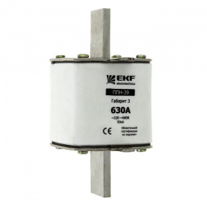 fus-39_630_1 fus-39_630_1