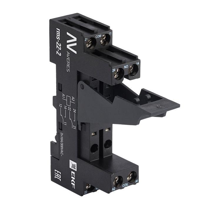 rms-22-2_1 rms-22-2_1
