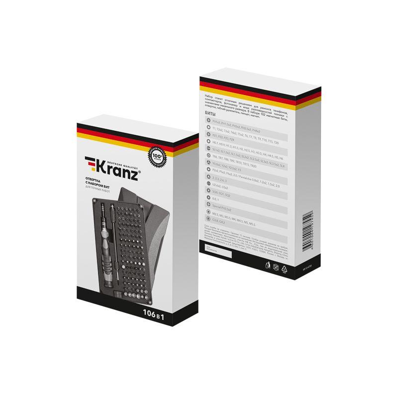 KR-12-4755_5 KR-12-4755_5