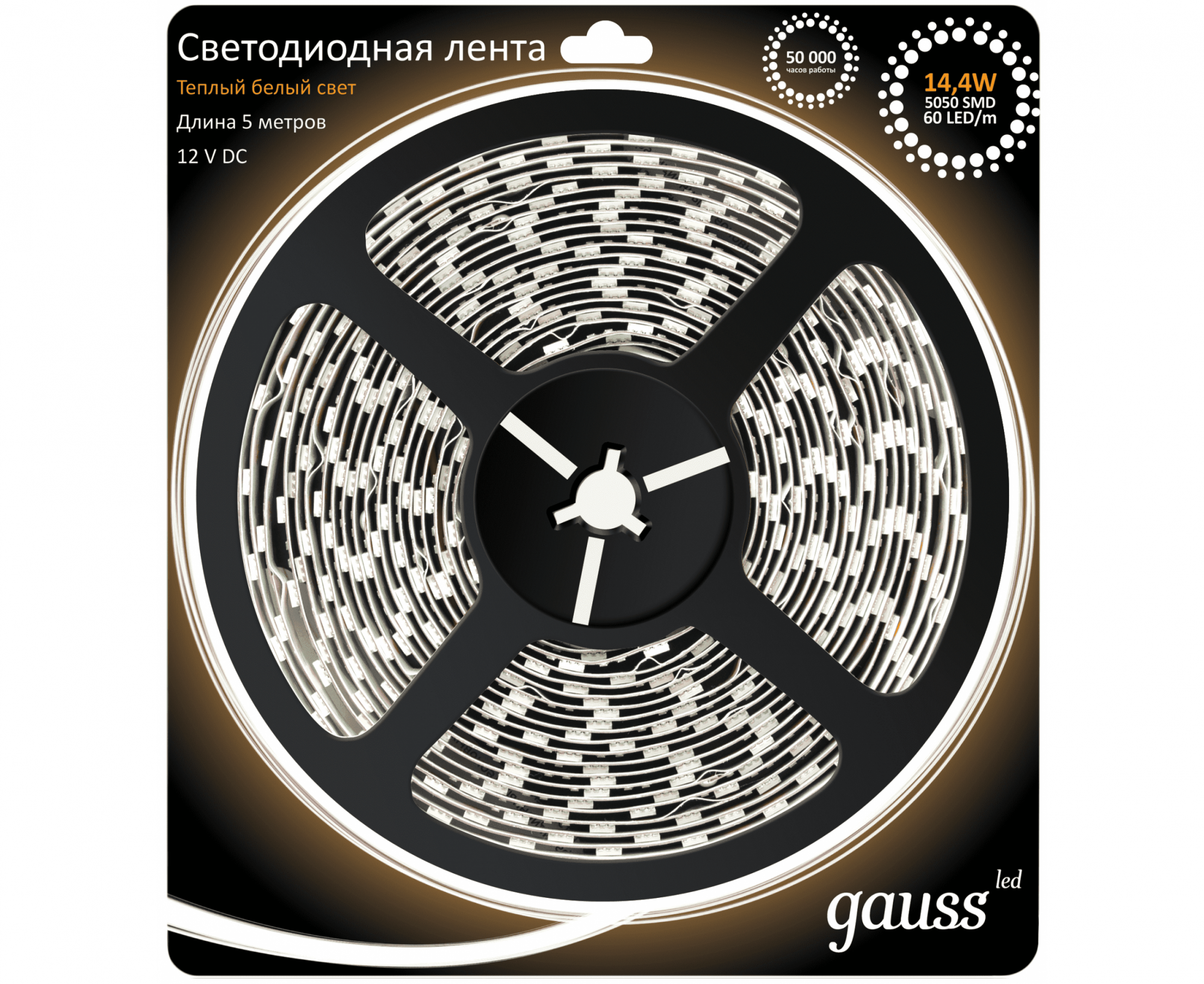 Лента светодиодная 5 метров Gauss 14,4 Вт/м Лента светодиодная 5 метров Gauss 14,4 Вт/м