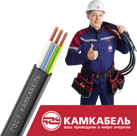 г. Казань, Интернет-магазин, только онлайн-заказы г. Казань, Интернет-магазин, только онлайн-заказы
